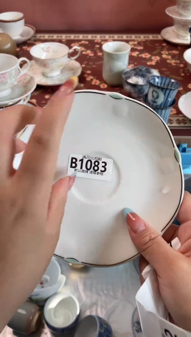 瓷片T****计瓷器瓷器B1083