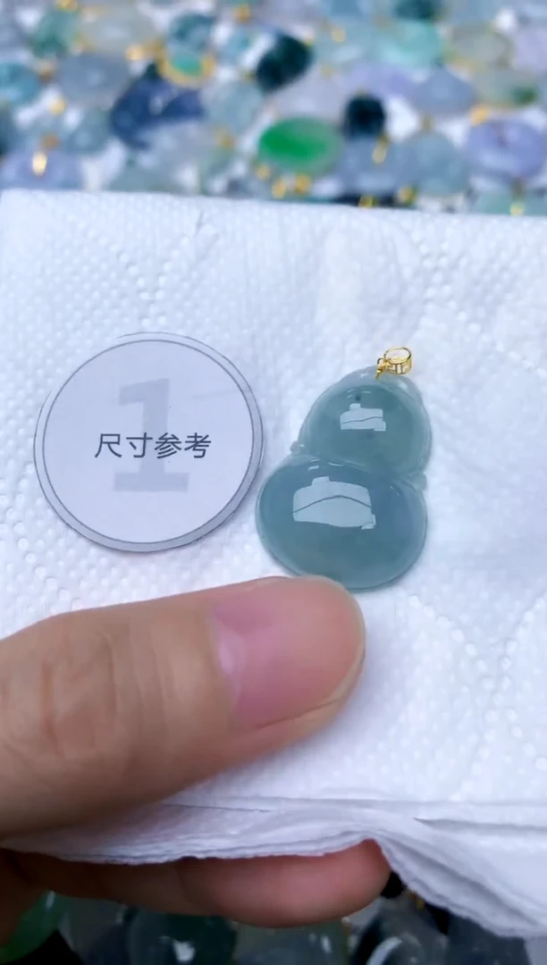 颈饰18K金镶嵌翡翠天然A货翡翠
