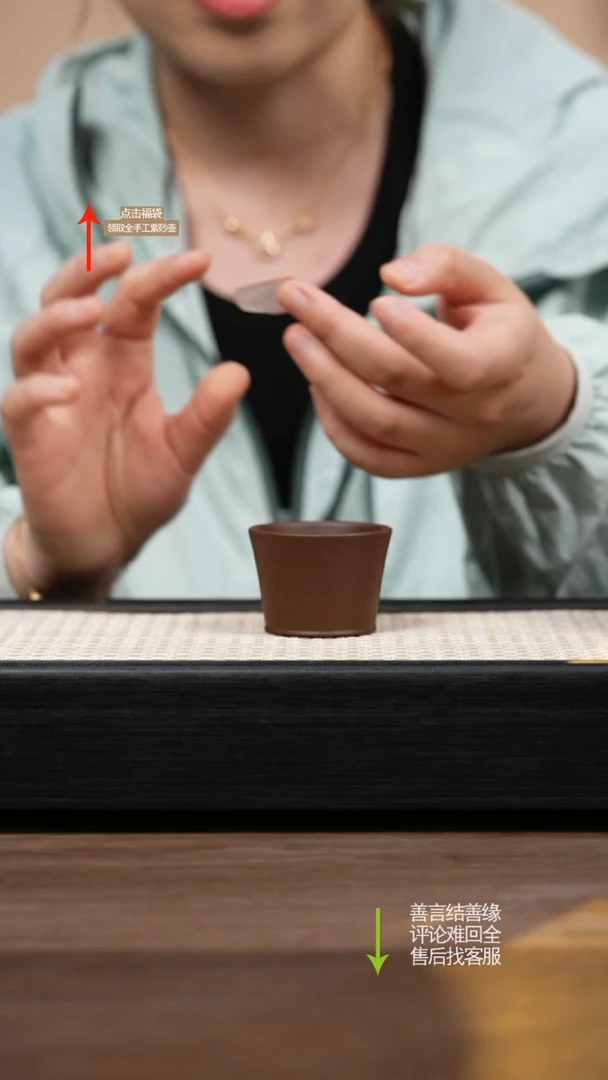茶壶紫砂紫泥浮力杯