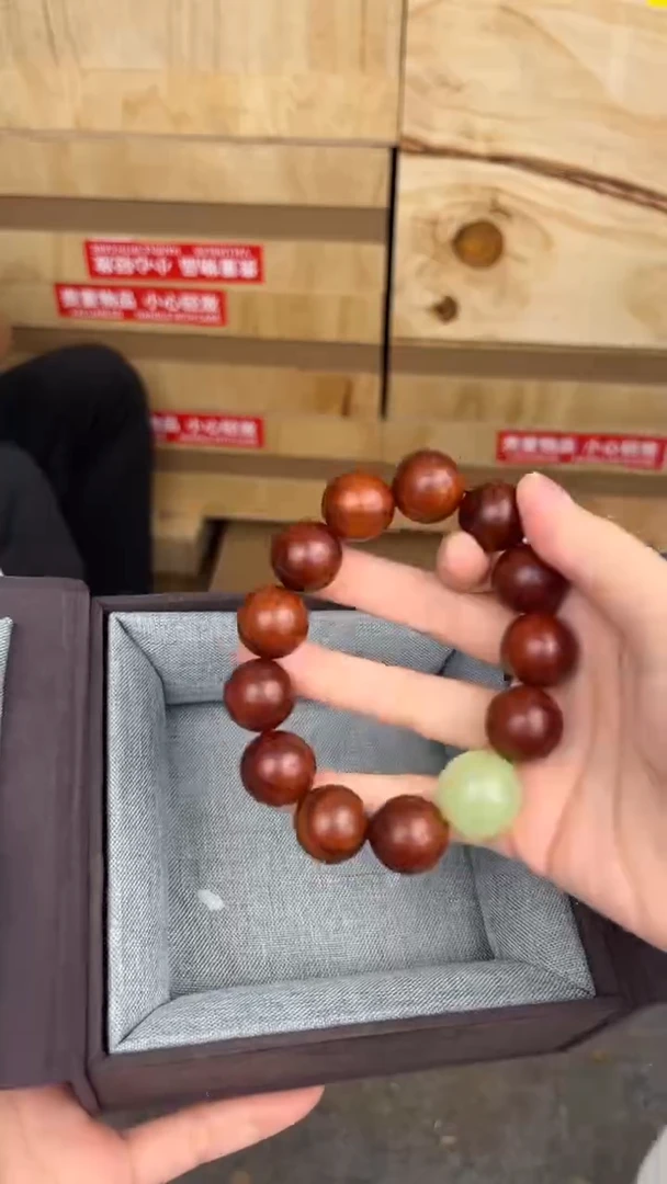 品茗文玩阁血檀夜明珠链接@@sp060