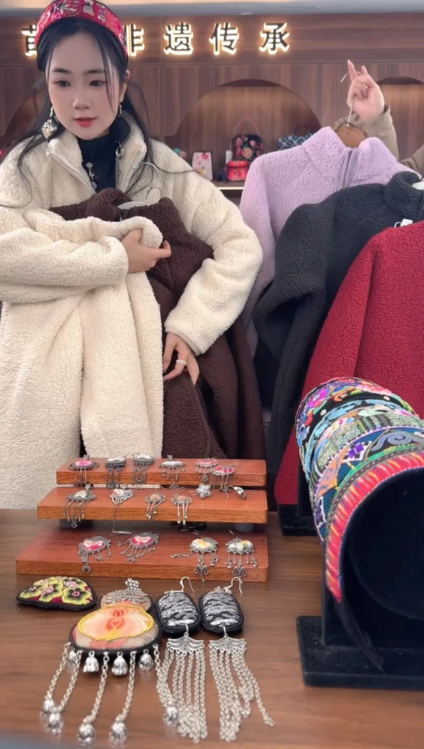 刺绣扶光苗绣传承L70