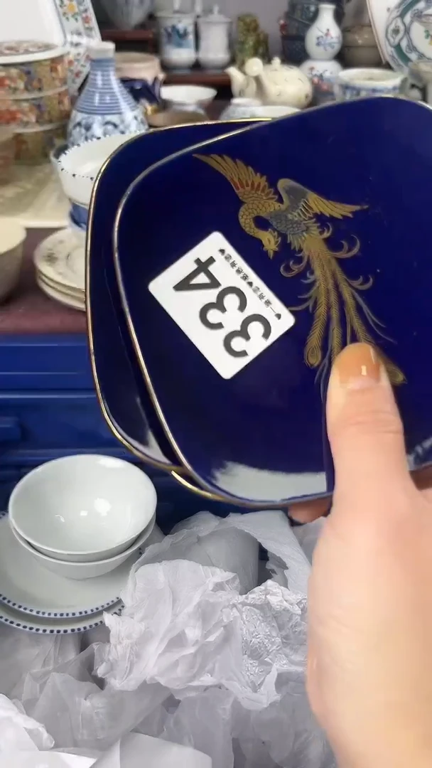 h*334