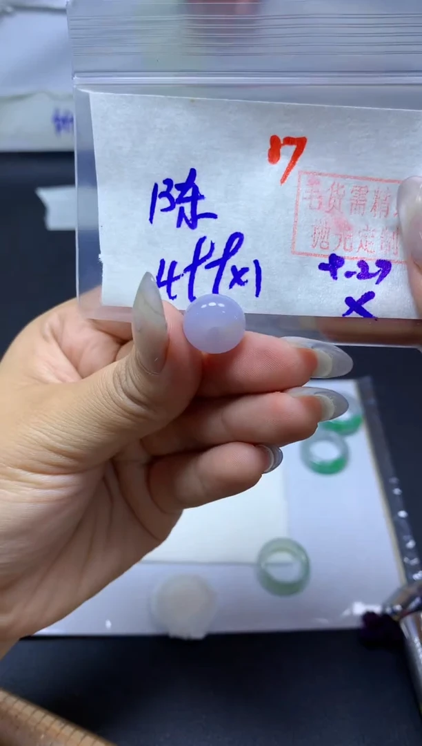 未镶嵌定制翡翠陈*扣子#499元-毛货需精细抛光
