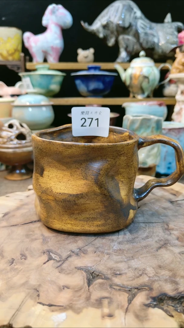 高温颜色釉 窑变系列 271