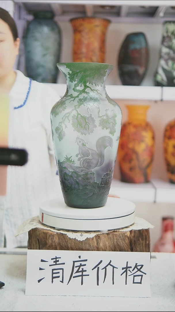 手工艺品琉璃【18】格雷花瓶