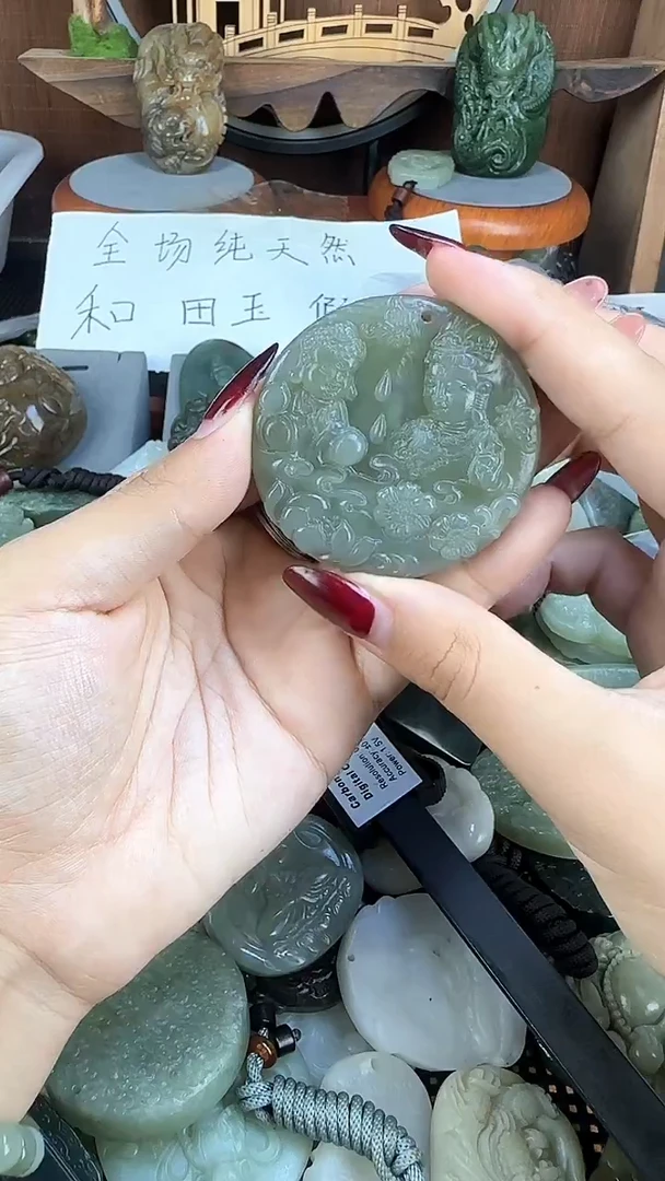 颈饰未镶嵌和田玉1
