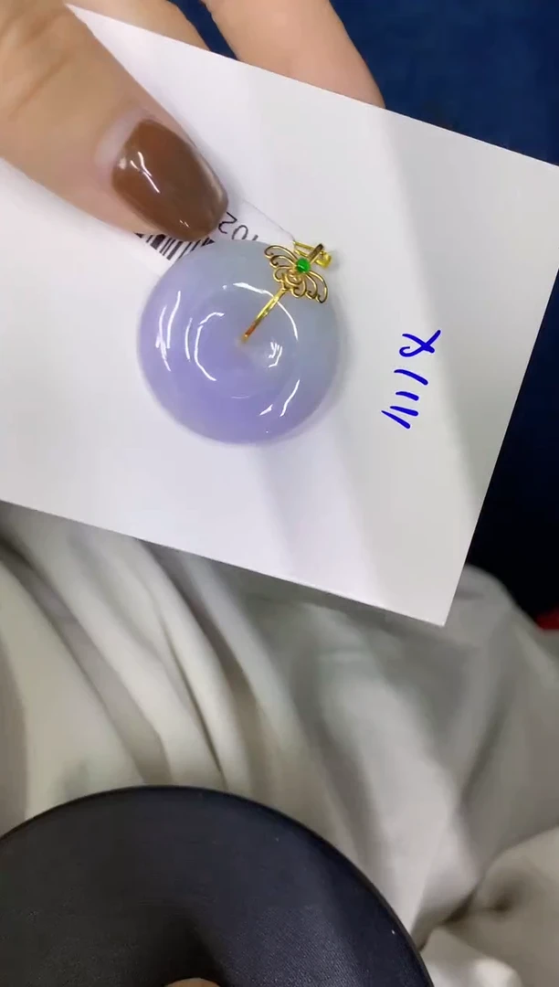 颈饰18K金镶嵌翡翠缅甸天然翡翠A货