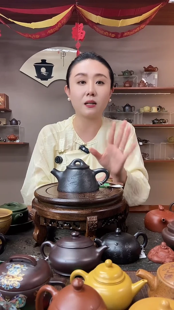 茶壶紫砂游龙霸王石瓢 石黄 梅付春