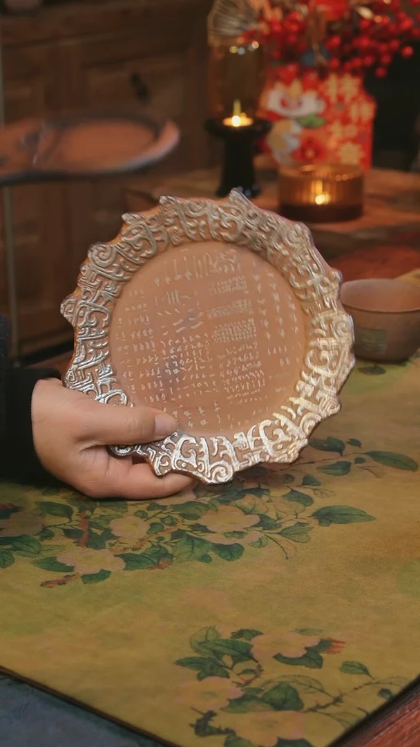 【闪购商品】瓷片壶承--------------