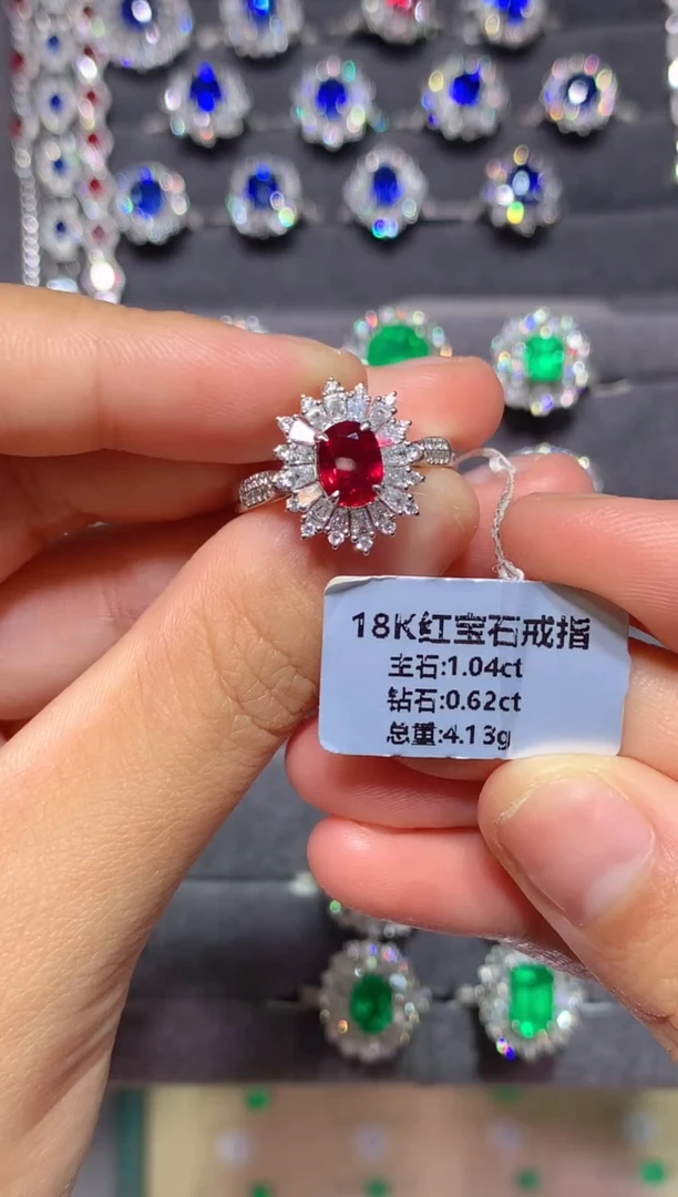18K金镶嵌戒指红宝石1.04CT