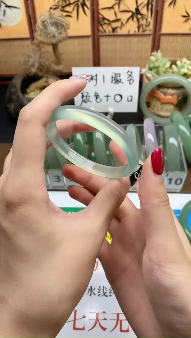 玛瑙/玉髓手镯未镶嵌013-52