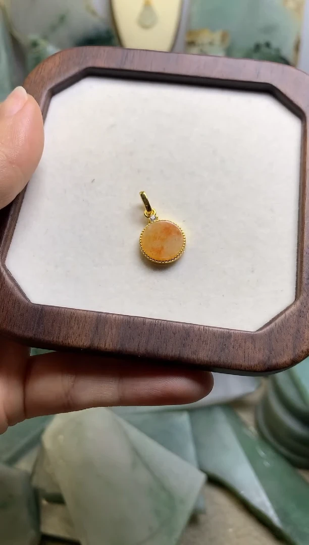 【闪购商品】翡翠挂件未镶嵌缅甸A货翡翠，没有运费险