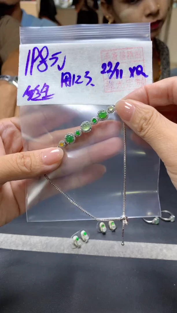 未镶嵌定制翡翠用***3+手链#198元毛货需抛光