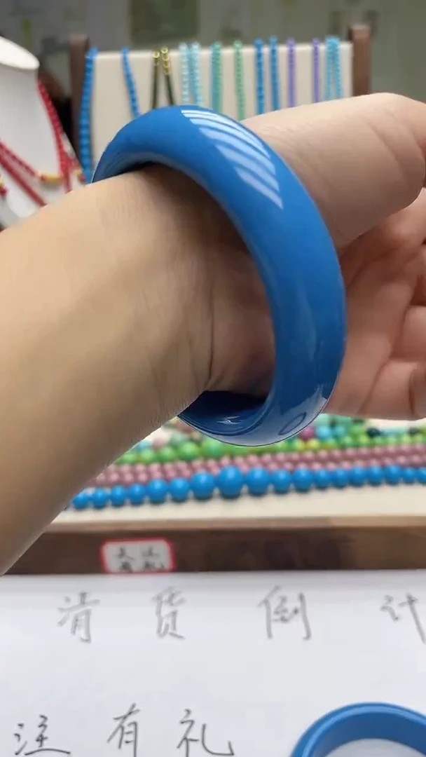 珍藏特色绿色蓝色