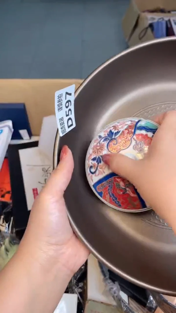 瓷片南**北闪购闪购闪购闪购