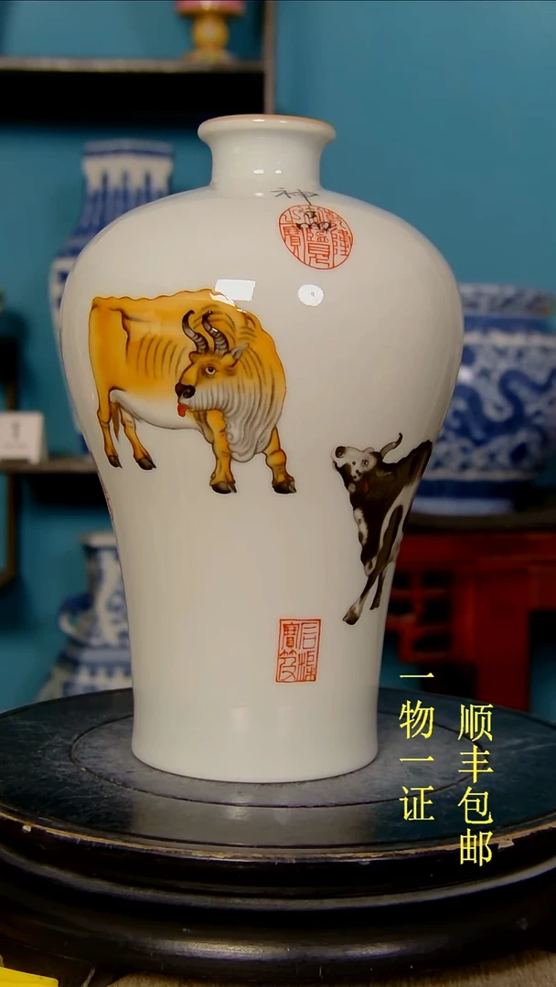 瓷明**师瓷器瓷器瓷器瓷器