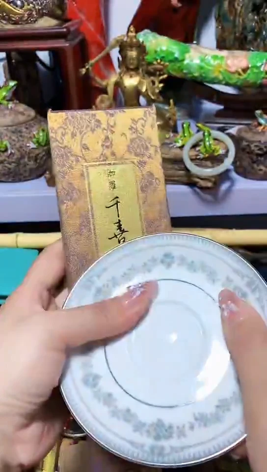 瓷器瓷器瓷器瓷器