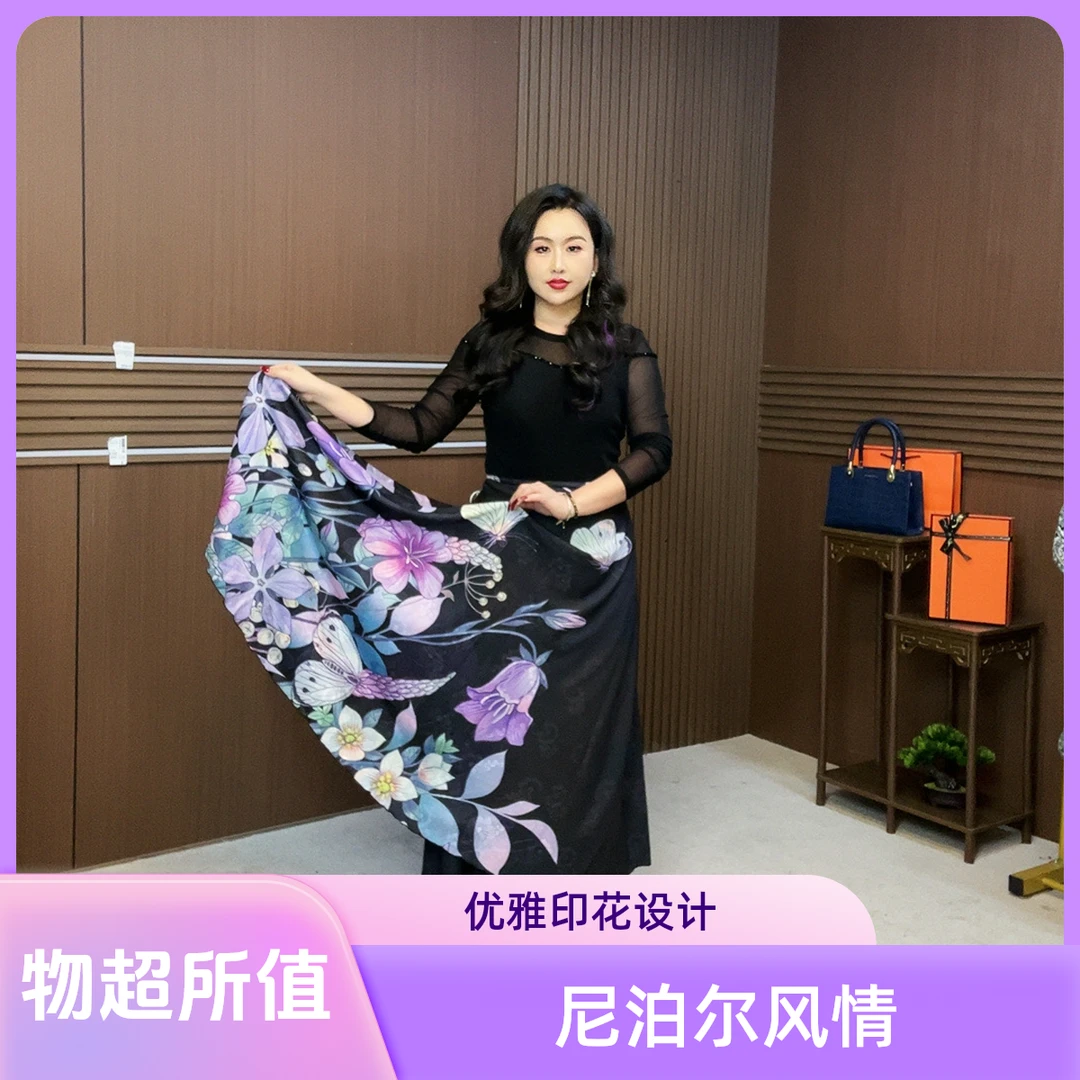 2025印度尼泊尔手工裹裙民族风异域风双面显瘦半身裙春游出行衣服