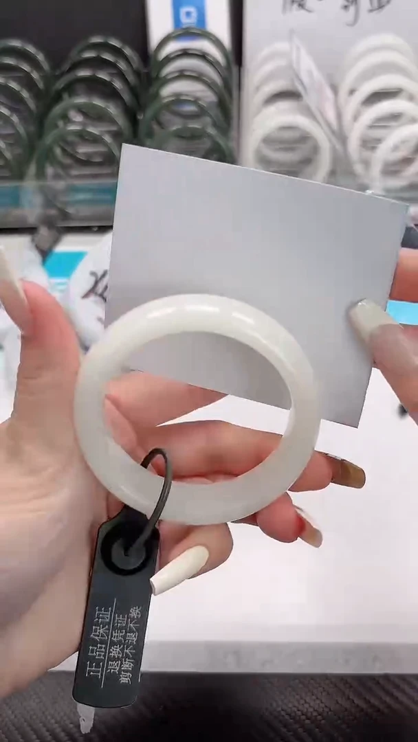 未镶嵌手镯和田玉12.14/107/55-56