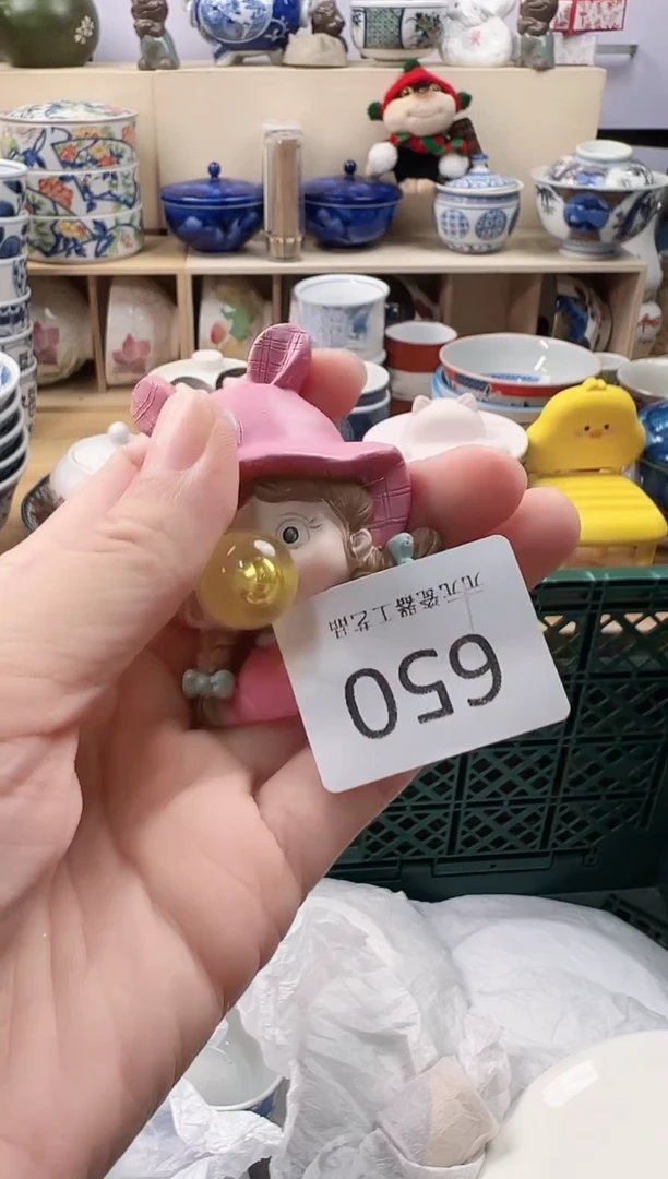 花**夏你好你好你好650