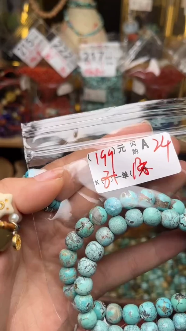 玻璃DIYA24AAAAAAAAAAAAAAAAAA