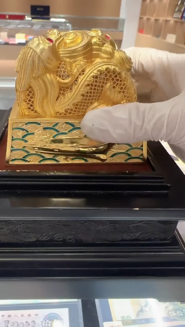 航母中国印航母中国印