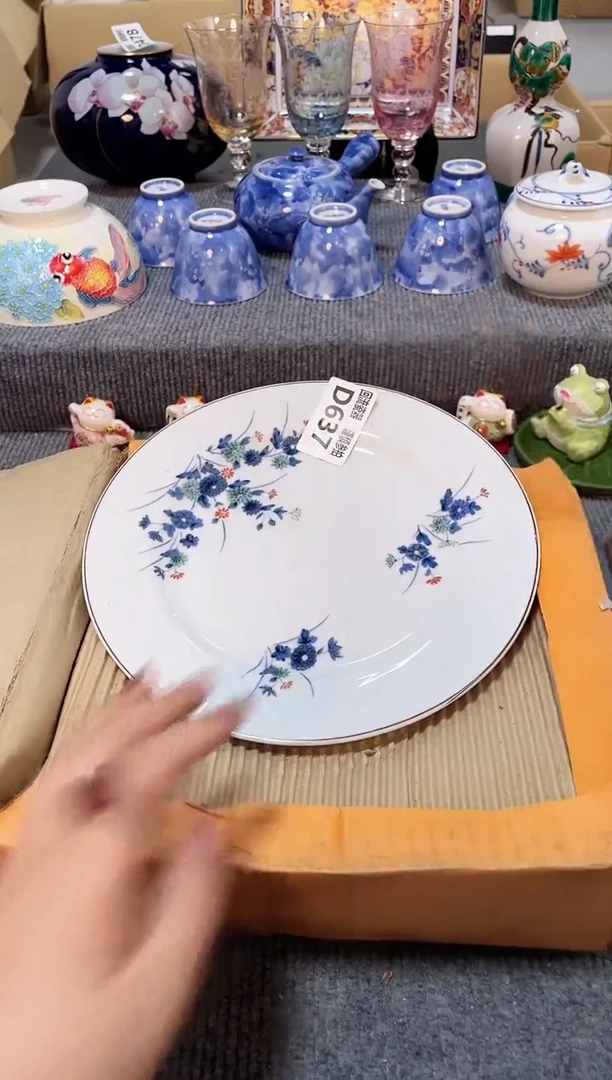 瓷片闪购闪购闪购闪购