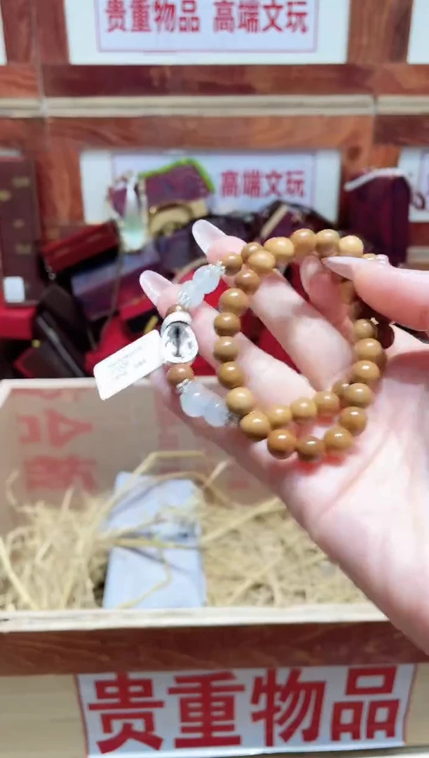 精品手串闪购链接（多样性发其一）￥