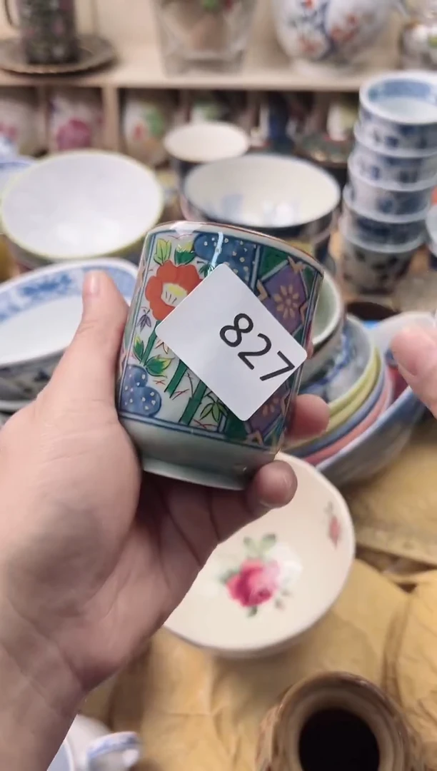 瓷片陈****游你好你好你好你好你好