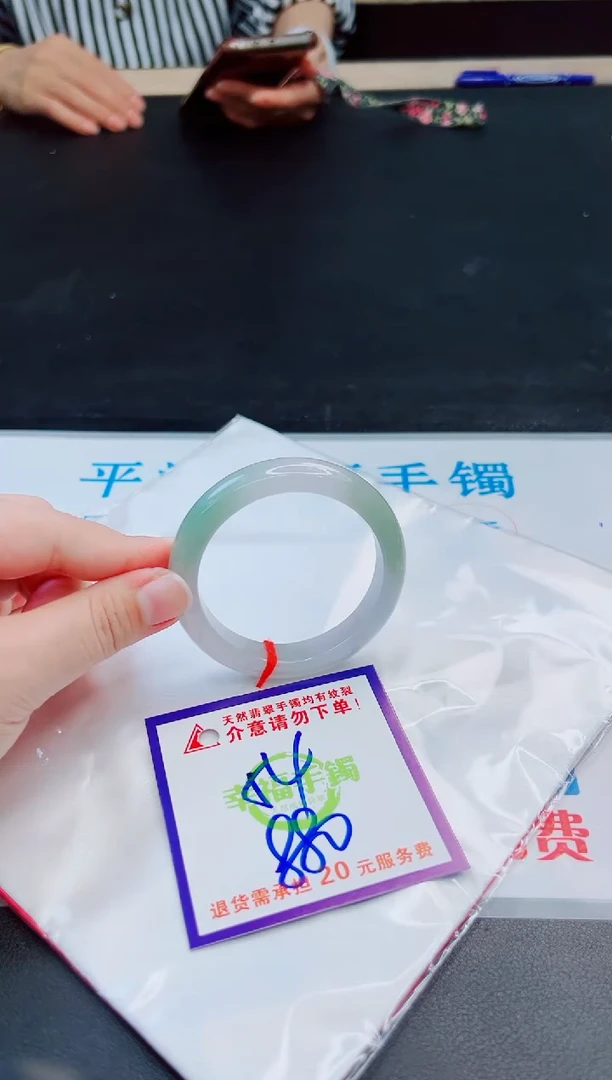 未镶嵌手镯翡翠天然缅甸翡翠A货！A货！A货！A货！A货！