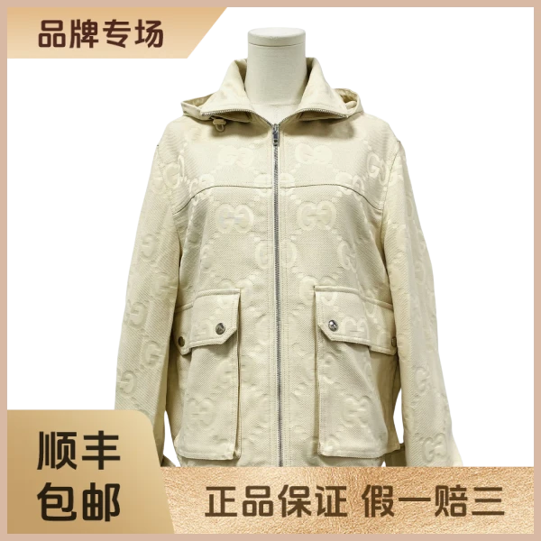 妃鱼/古驰/棉/外套/95新/沐九25