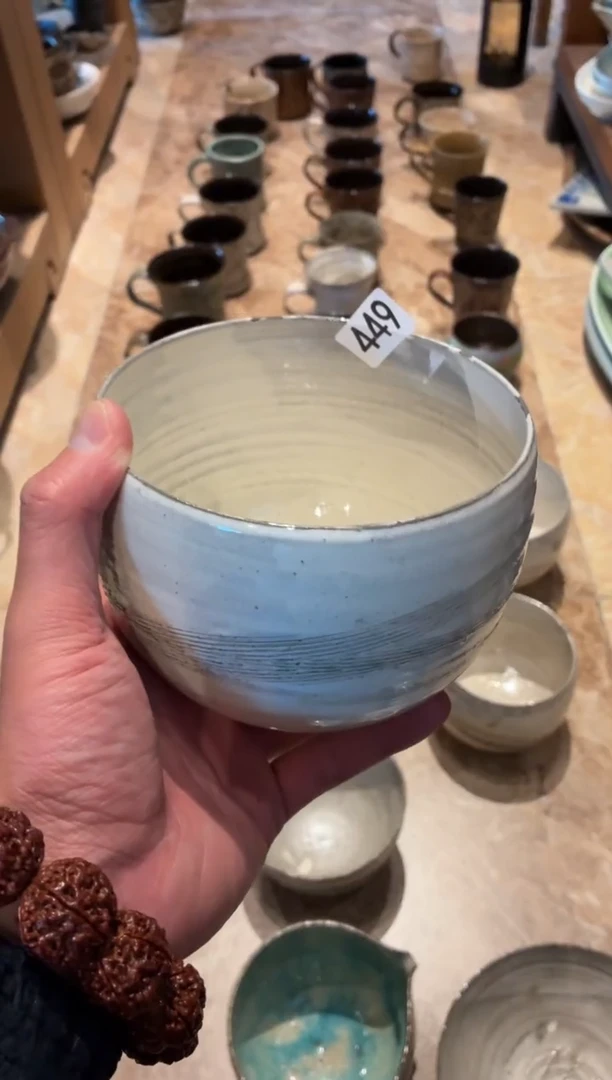 瓷片.*449微瑕粉引长相思碗1个