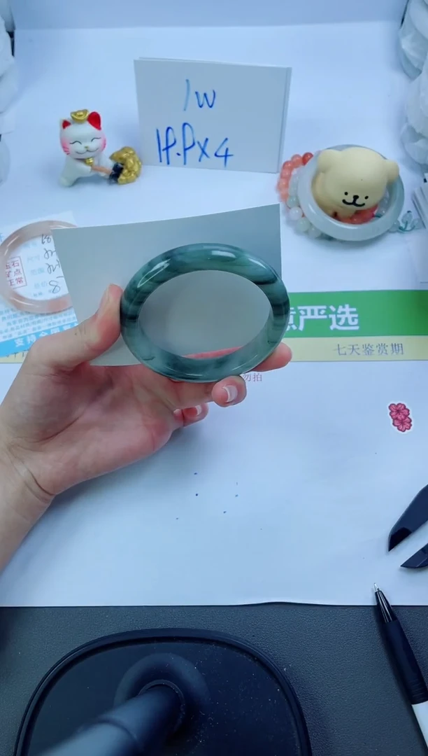 【闪购商品】石英质玉手镯未镶嵌69-58.8