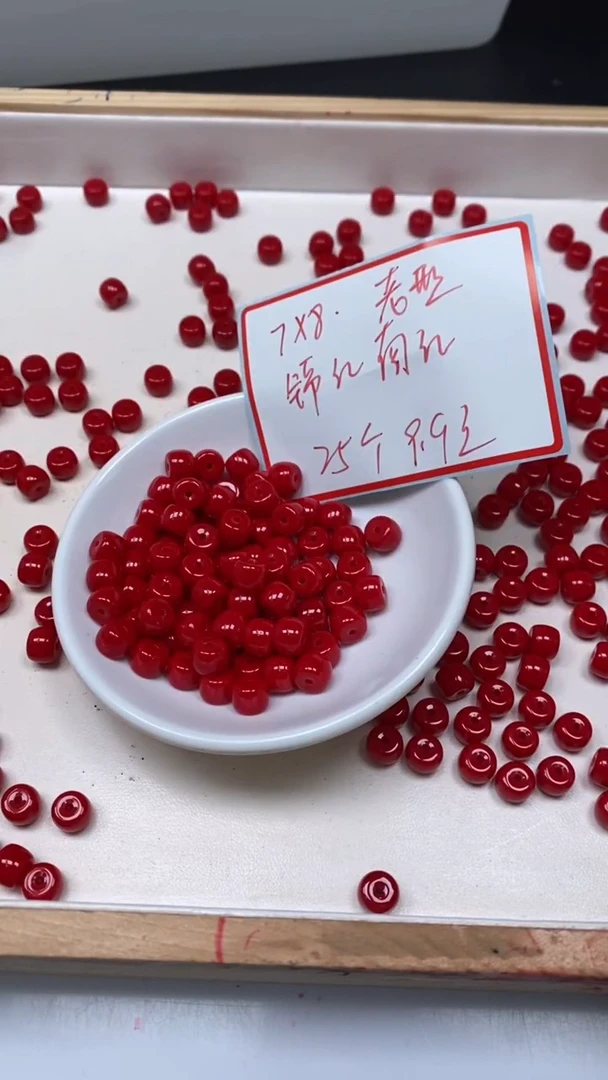 未镶嵌散珠南红玛瑙A1944 锦红南红7*8mm25颗9.9元