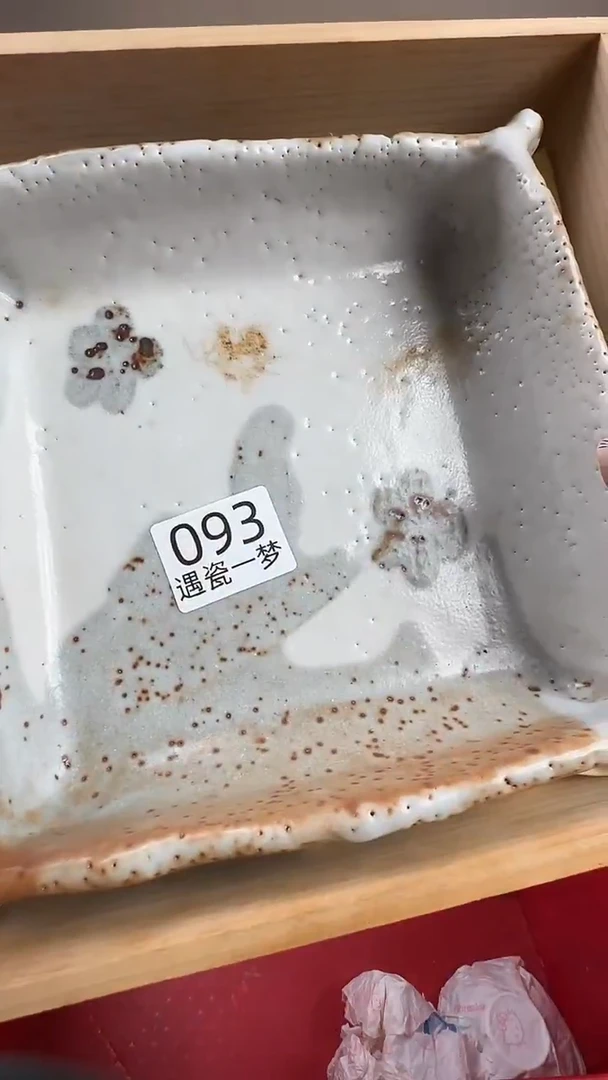 瓷片快**行感谢您的支持选购！！