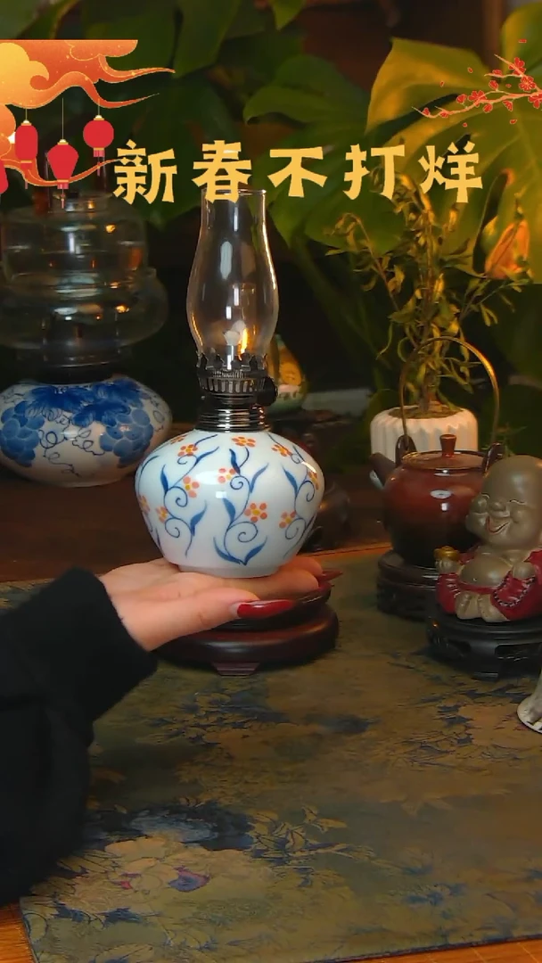 【闪购商品】景德镇陶瓷灯摆件