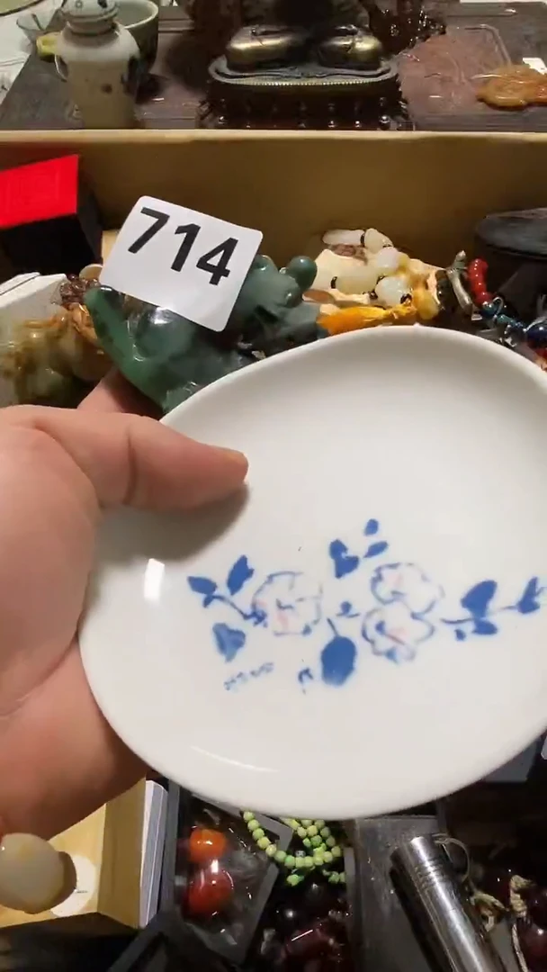 瓷片L**y瓷瓷瓷瓷瓷瓷瓷瓷瓷