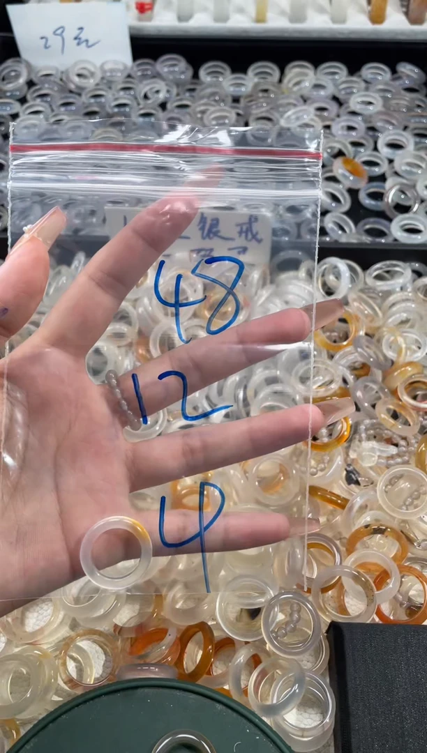 玛瑙/玉髓戒指未镶嵌48