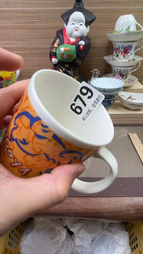 【闪购商品】陶瓷陶瓷陶瓷陶瓷陶瓷