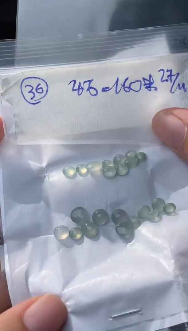 未镶嵌定制翡翠36