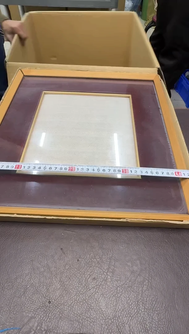 手工艺品琉璃过****买208