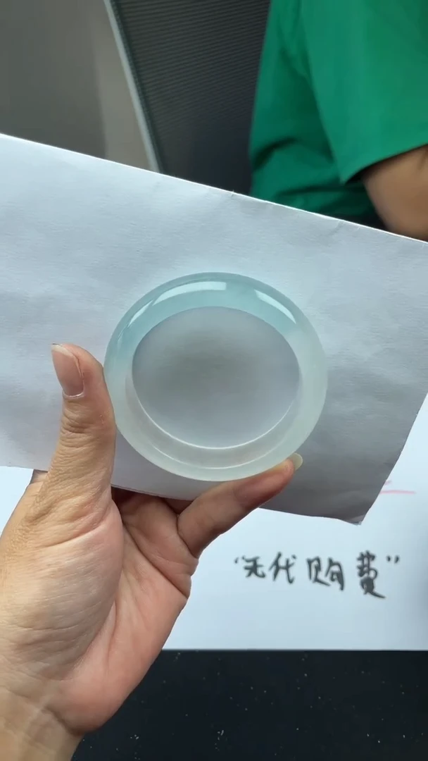 TT26-圈口52-54能带-7天无理由