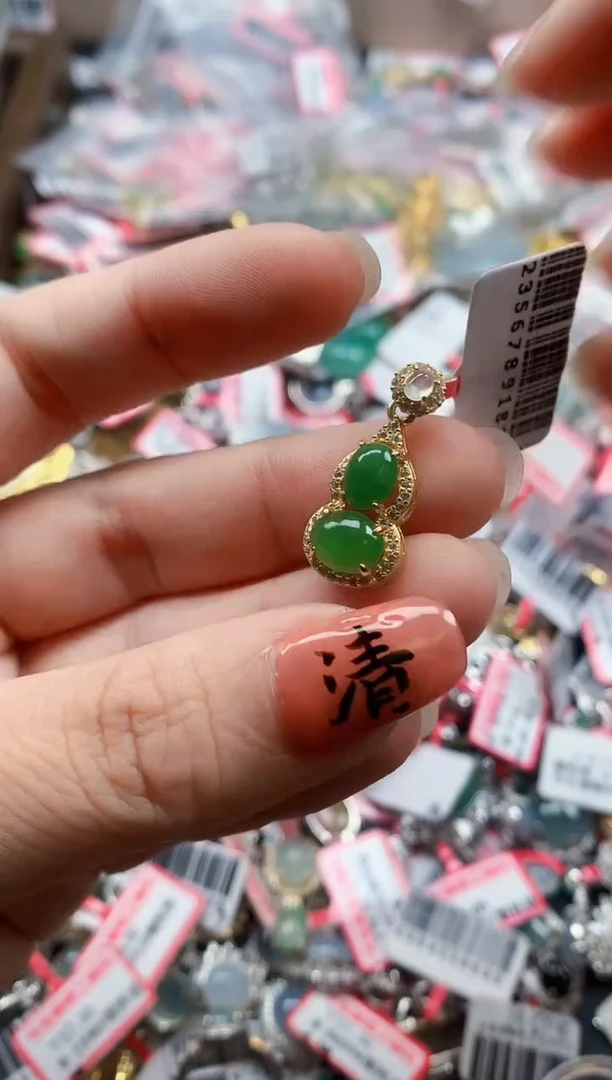 银S925镶嵌戒指翡翠天然A货缅甸翡翠