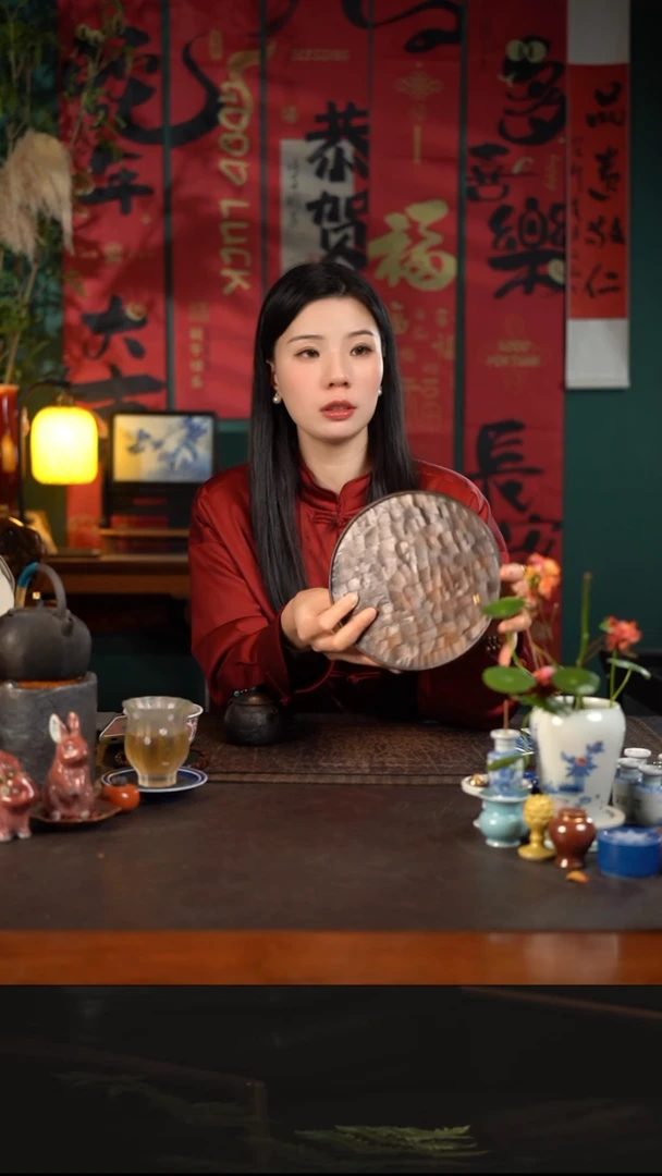 【闪购商品】杯君心福利陶瓷杯茶周边大漆圆木茶盘有钉