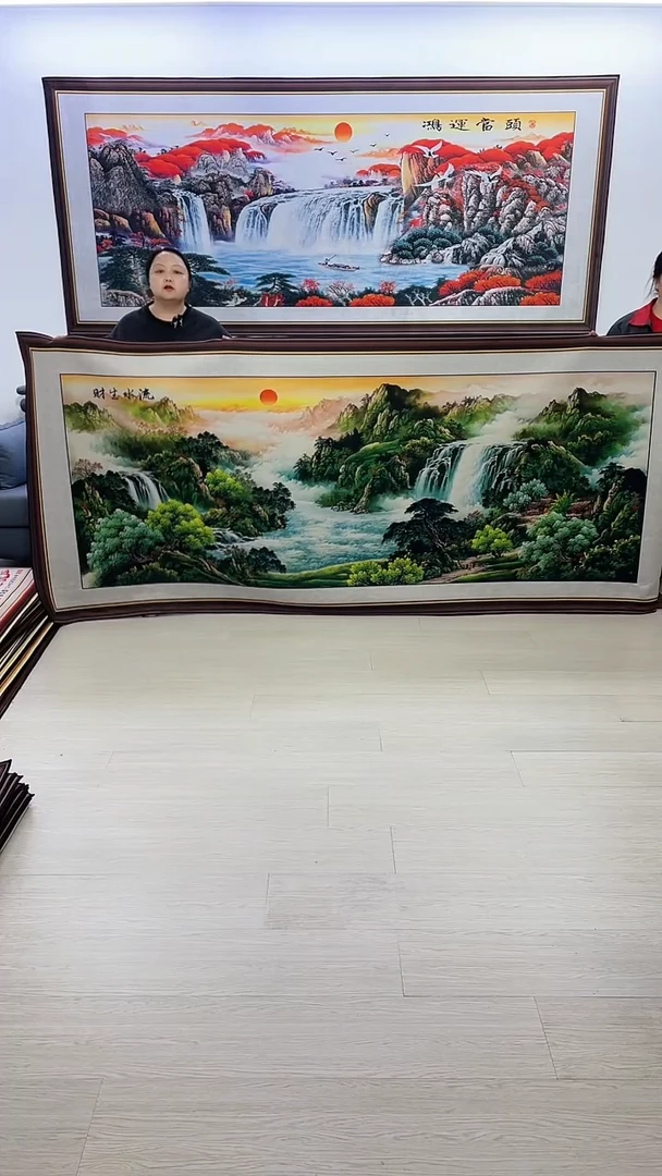 【闪购商品】横款074流水生财120*280