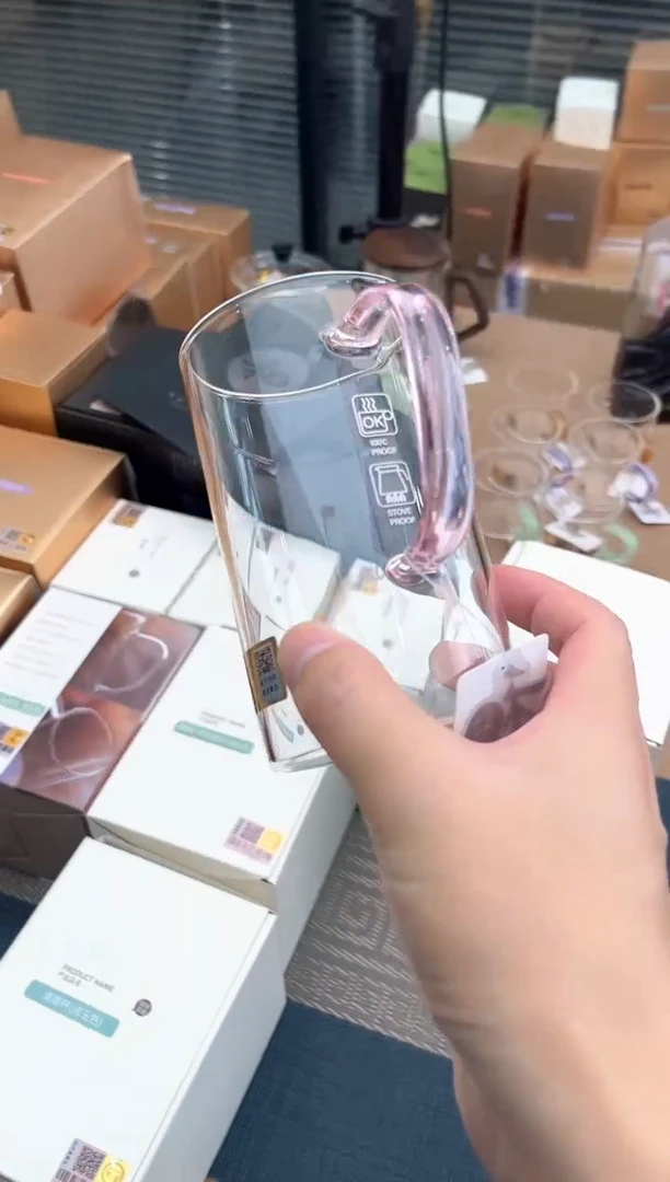 禾器清简杯浅粉色金标