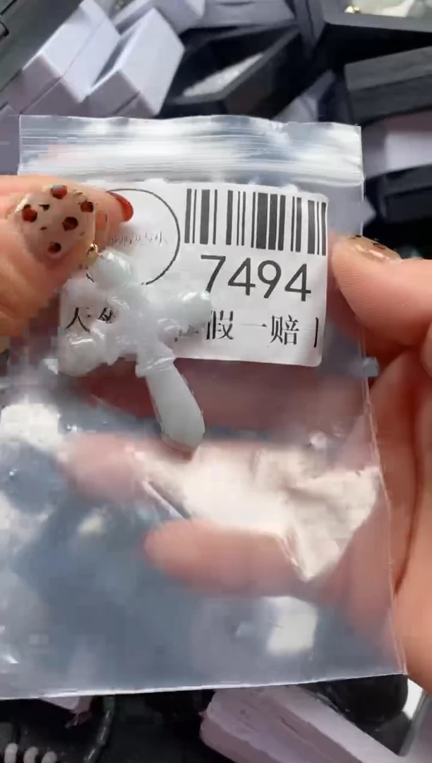 吊坠(不含链)未镶嵌翡翠7494