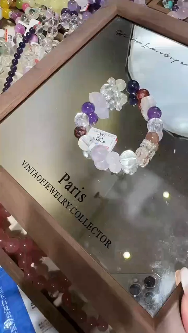 未镶嵌手链水晶孤品双尖多宝