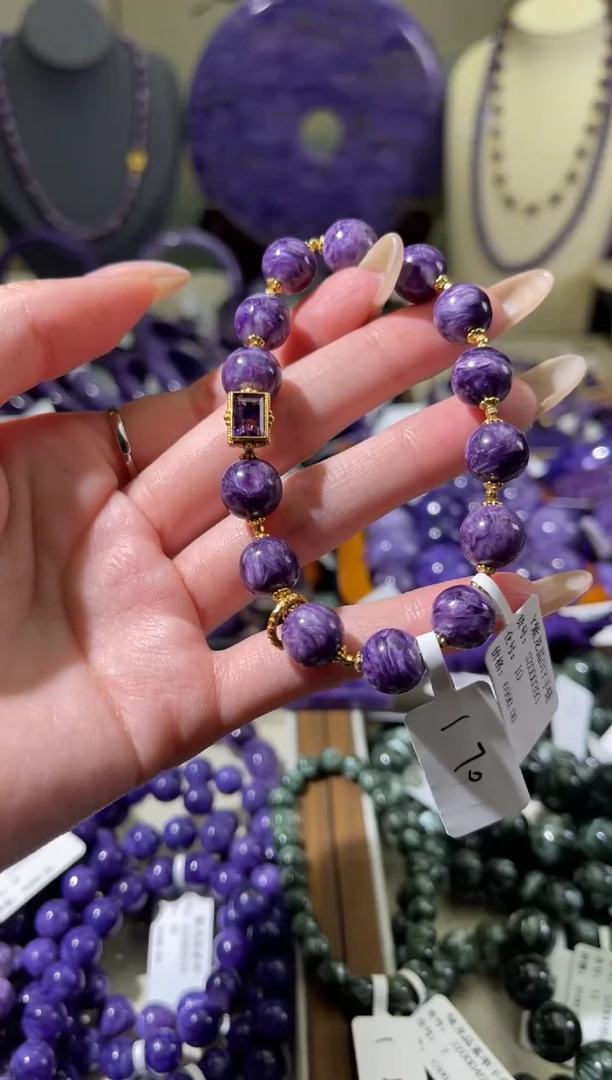 未镶嵌查罗石（紫龙晶）珠串10