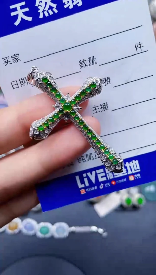 颈饰银S925镶嵌翡翠132